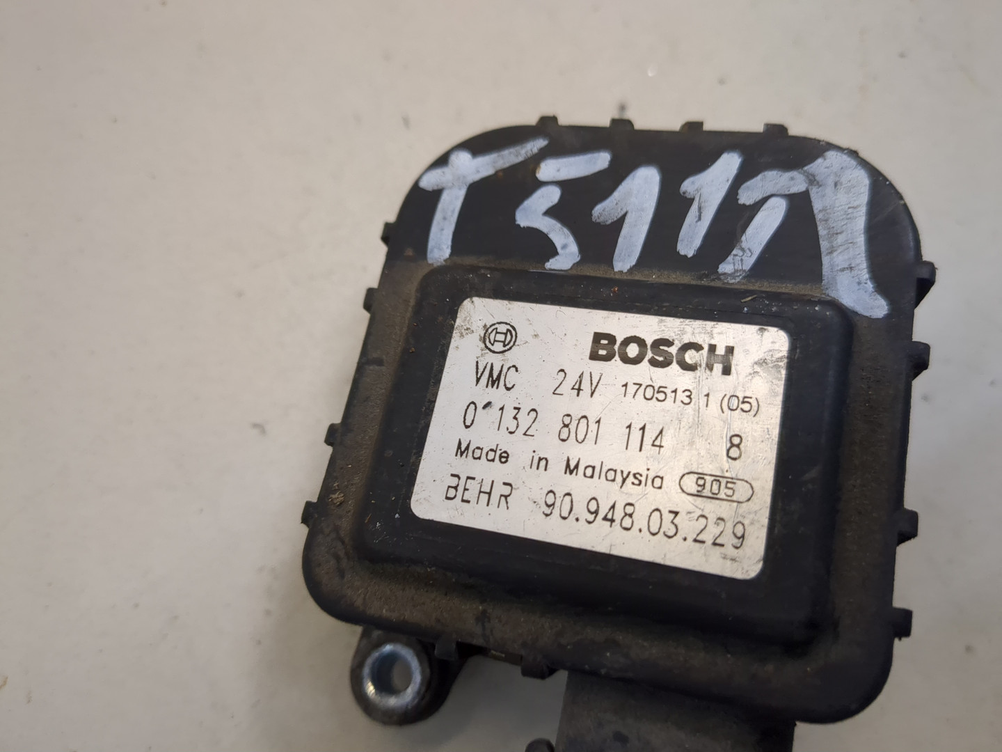 Моторчик заслонки печки