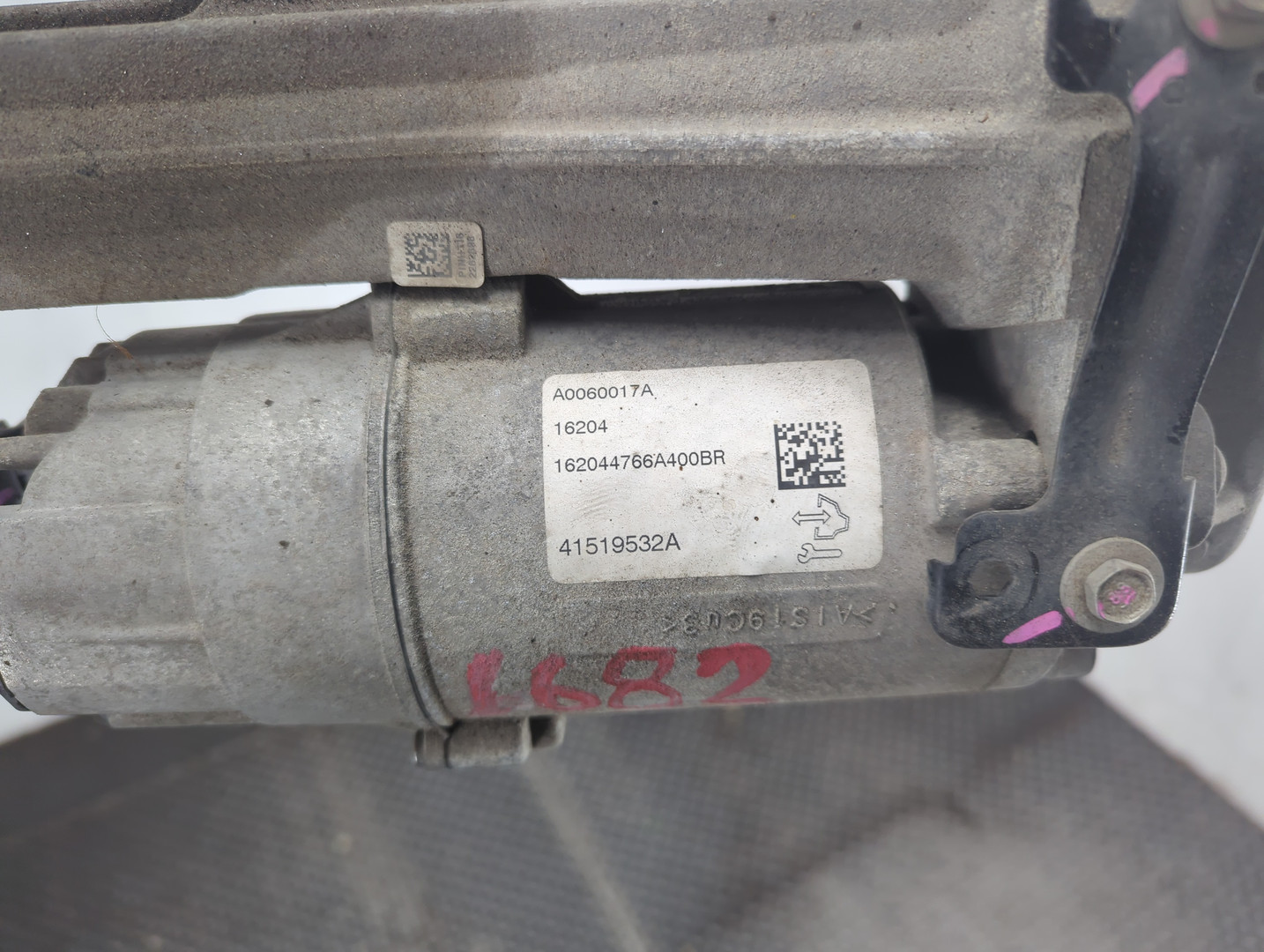 Рейка рулевая