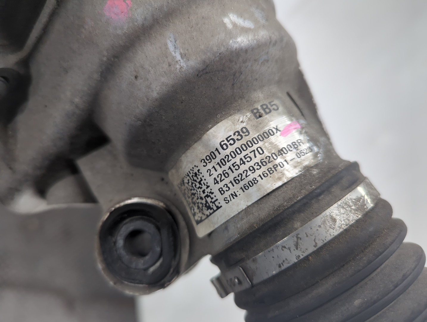 Рейка рулевая