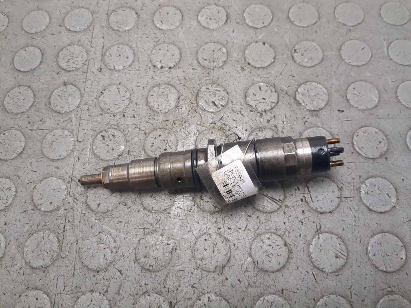 Форсунка дизельная электрическая