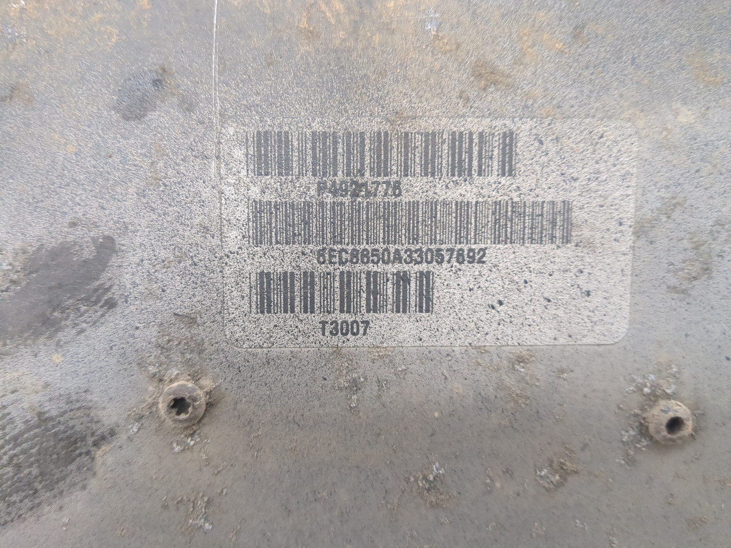 Блок управления двигателем