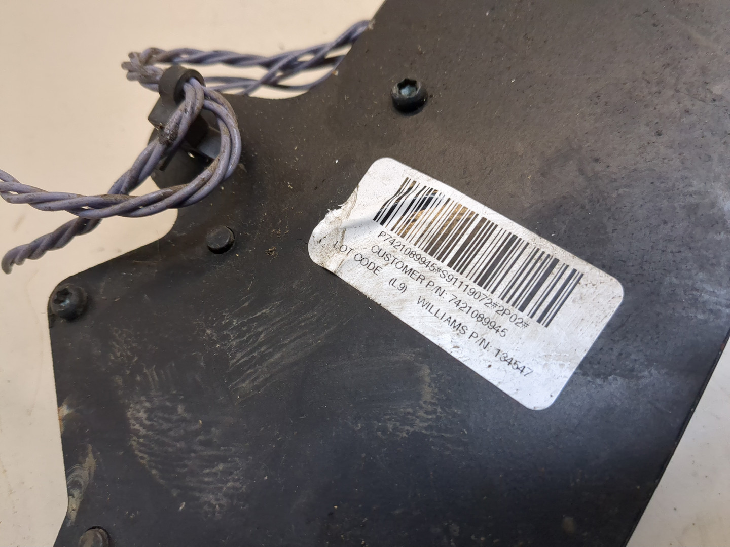 Педаль газа