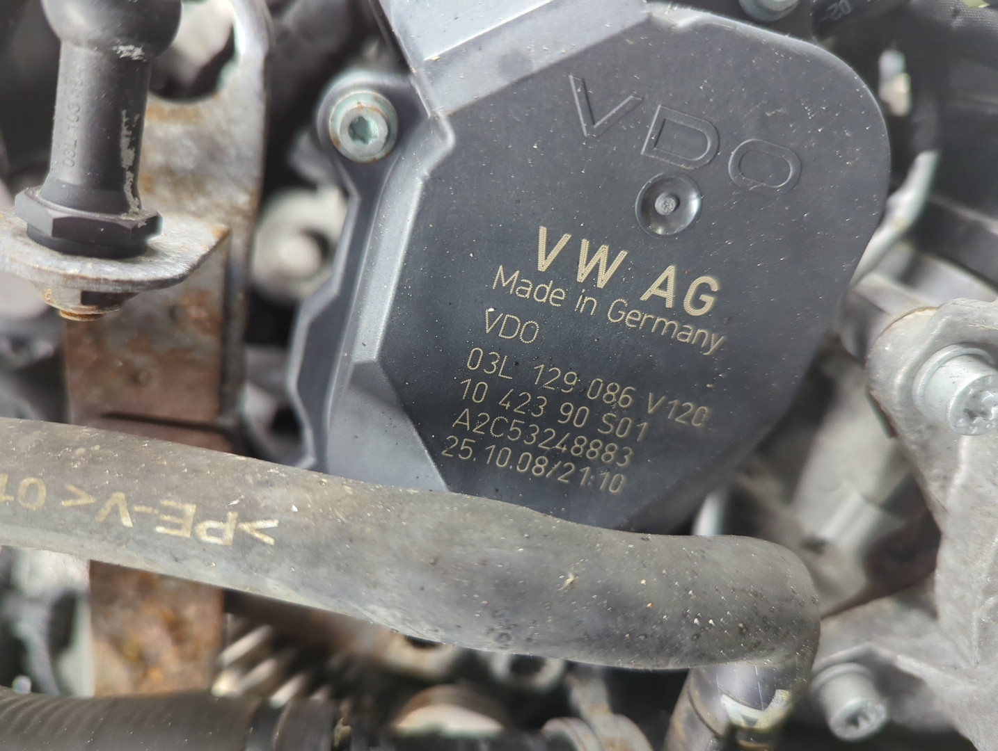 Двигатель (ДВС)