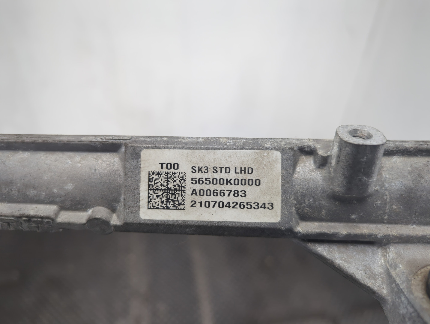 Рейка рулевая