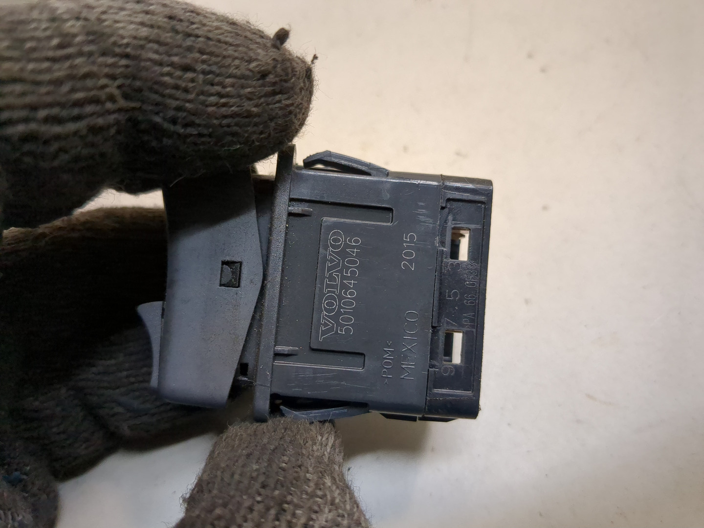 Кнопка блокировки дифференциала