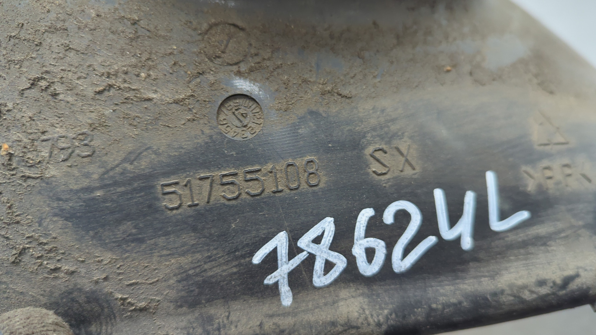 Локер передний левый