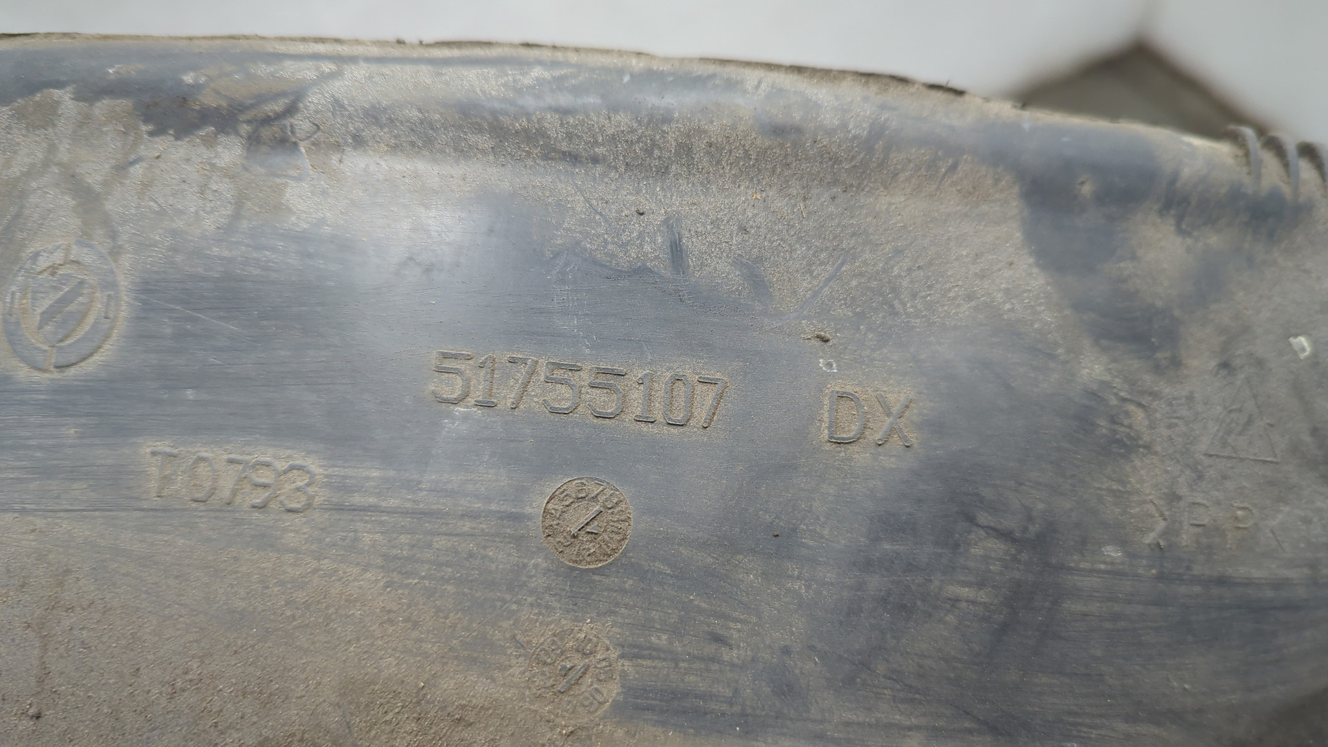 Локер передний правый