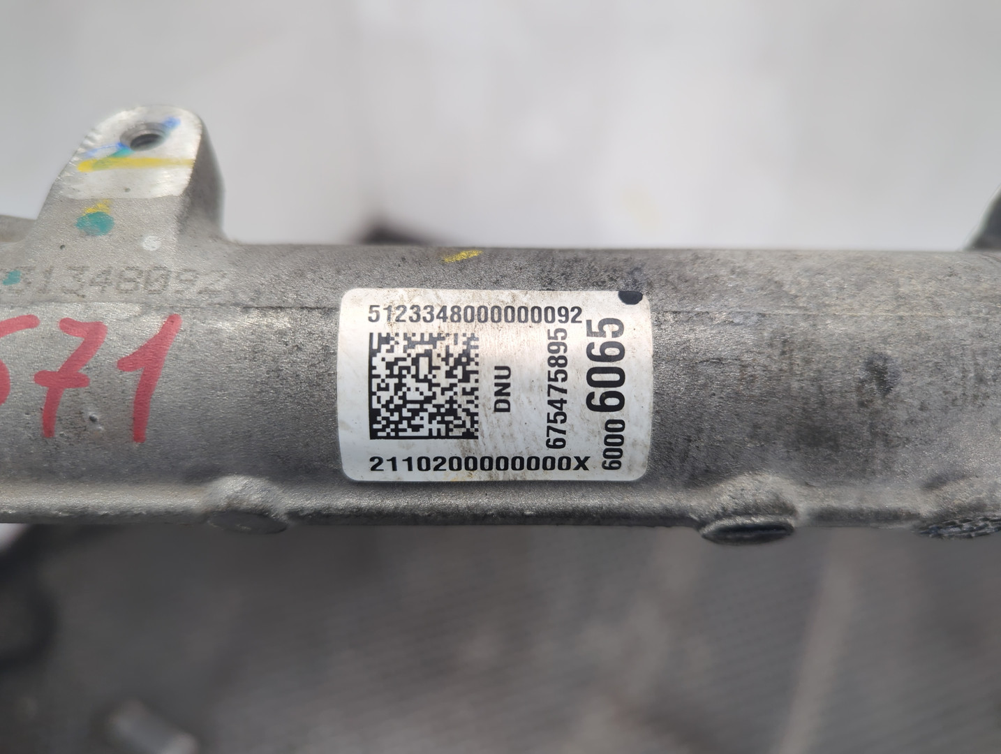 Рейка рулевая