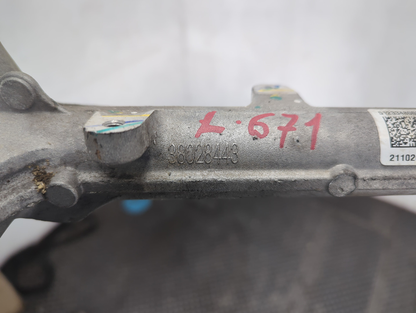 Рейка рулевая