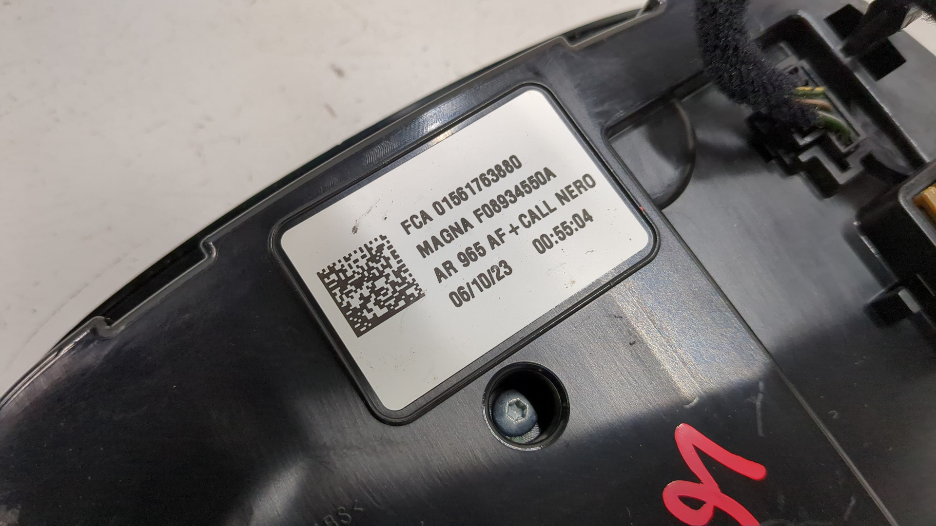 Плафон салонный