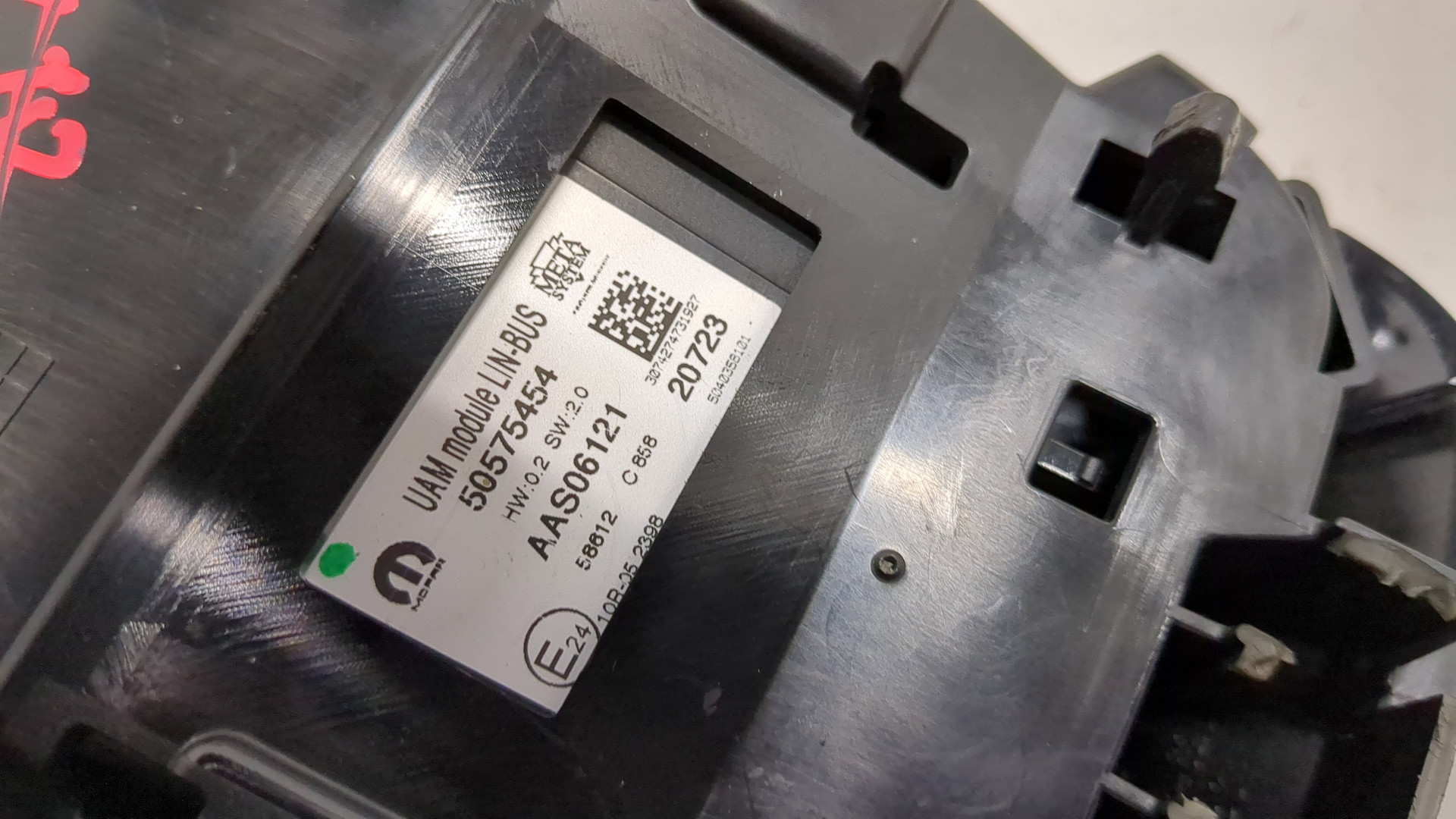 Плафон салонный