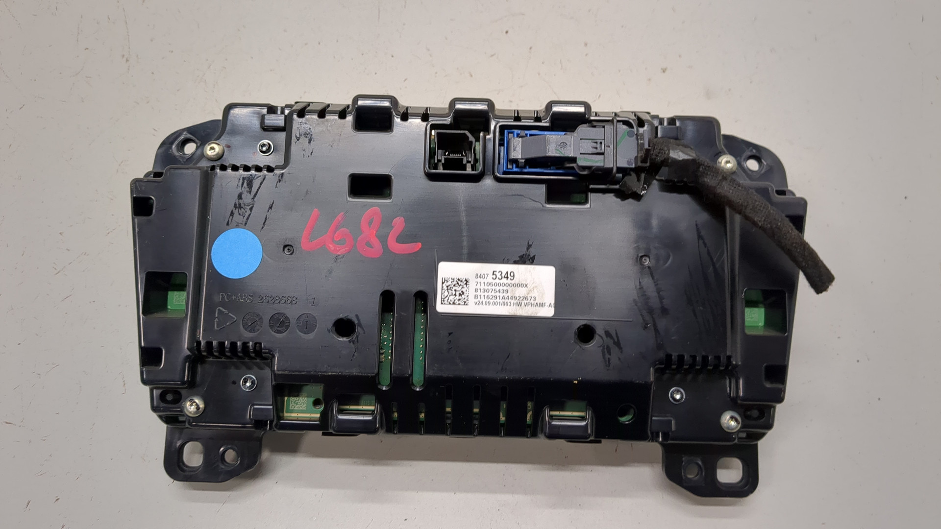 Панель приборов