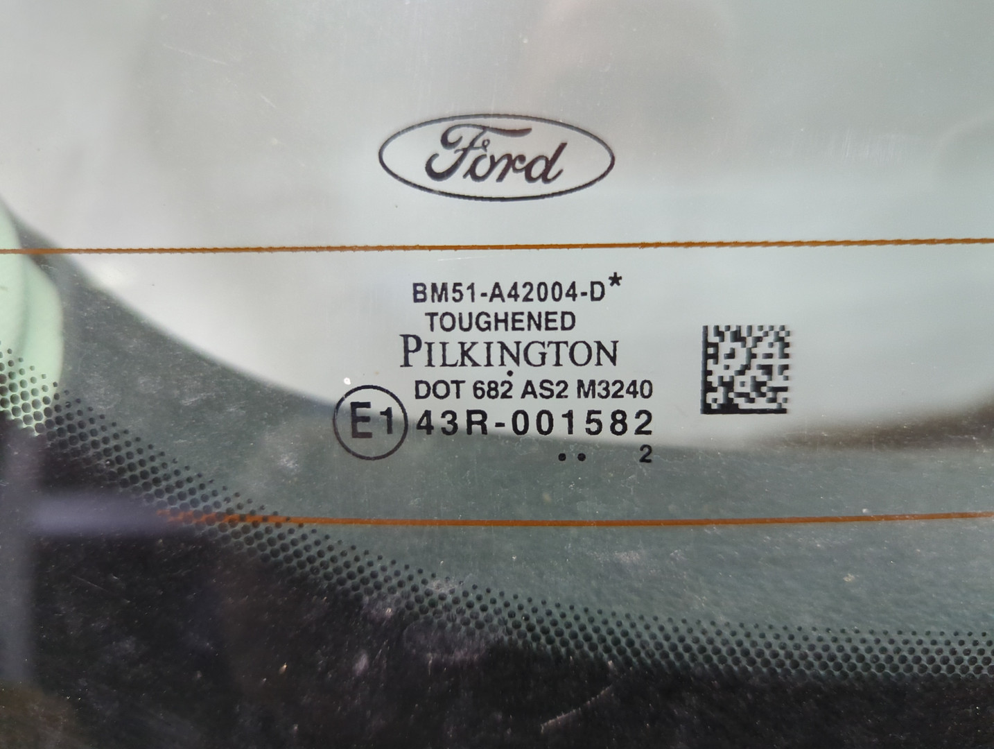 Дверь багажника