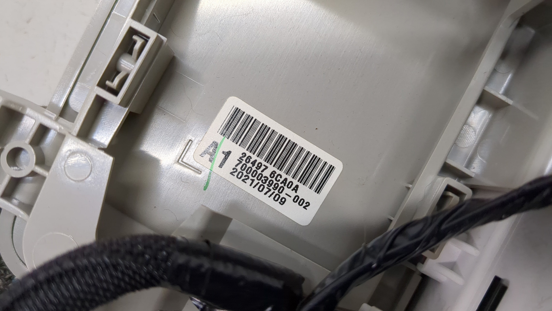 Плафон салонный