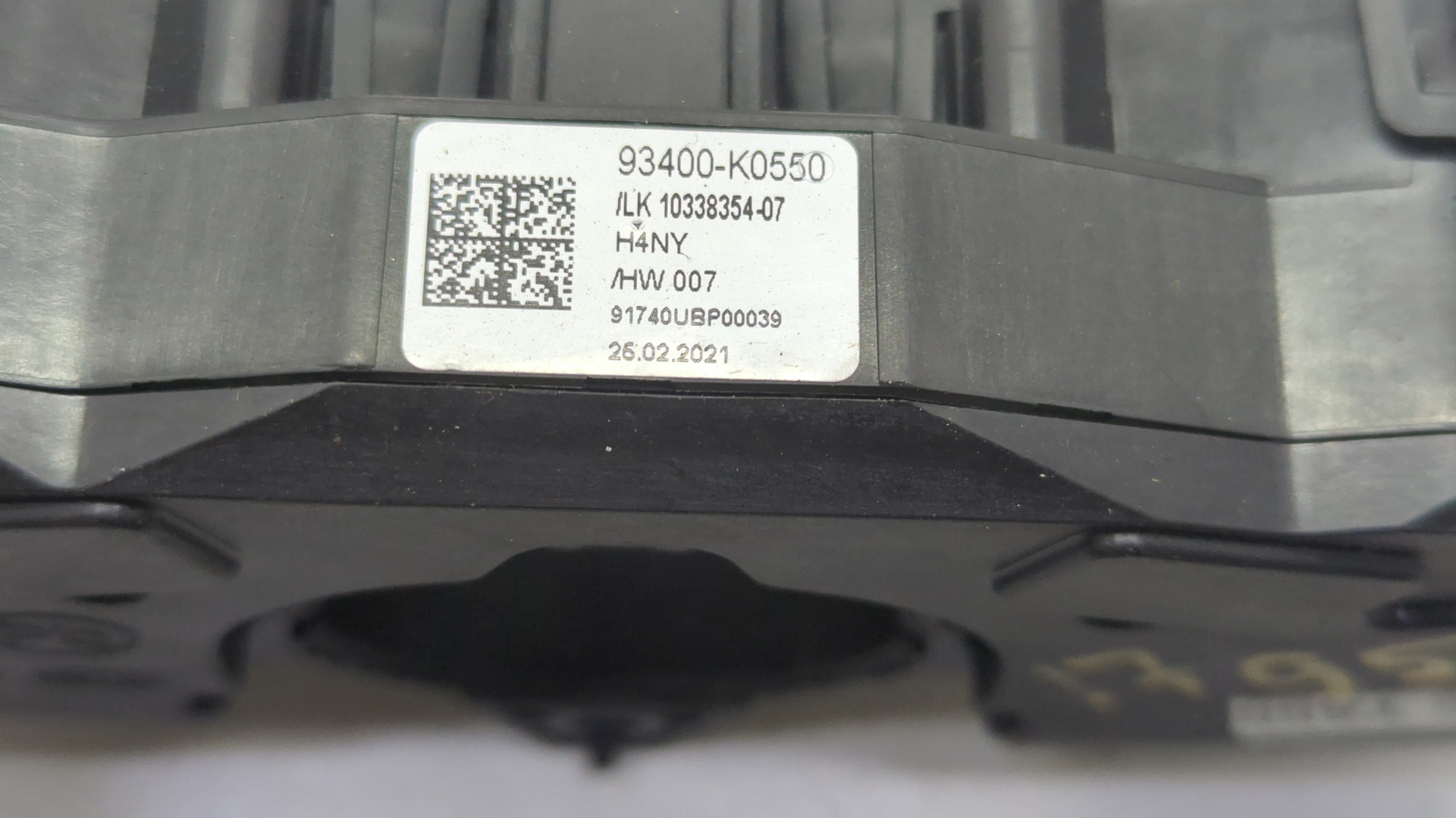 Переключатель подрулевой