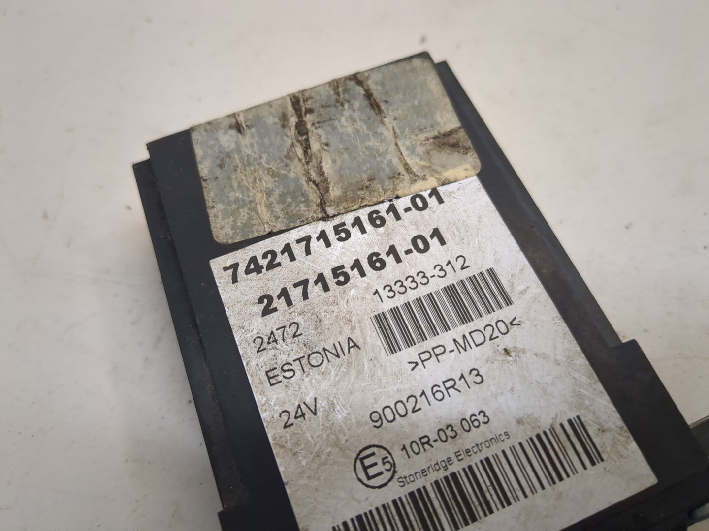 Блок управления АКПП