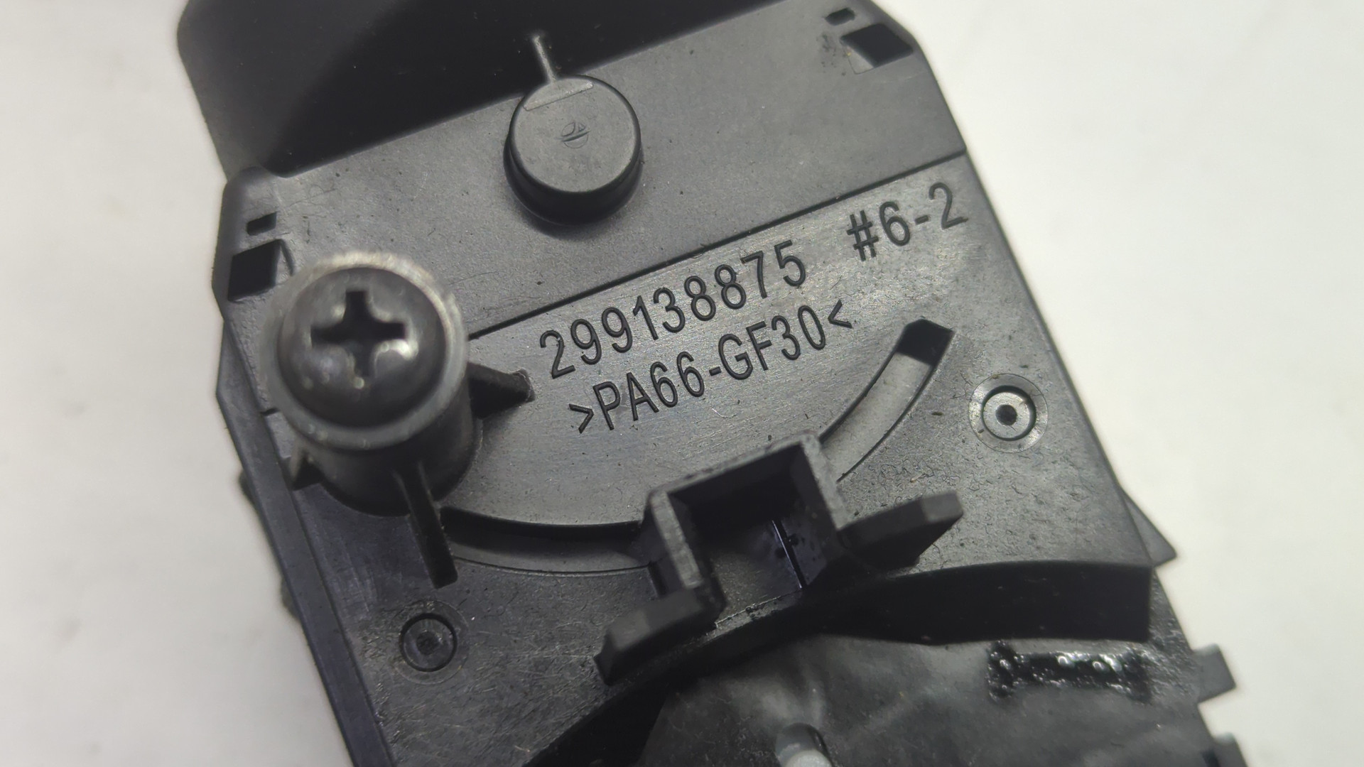 Переключатель подрулевой