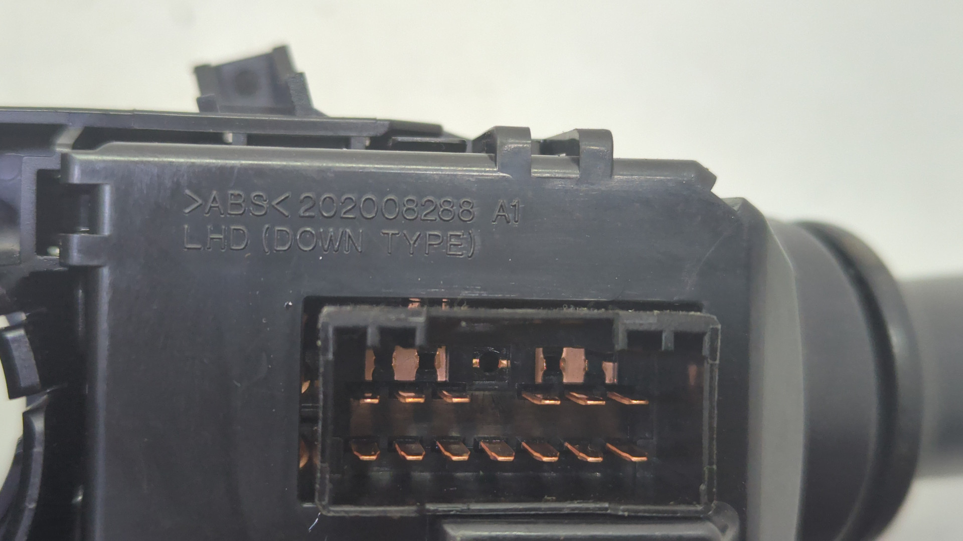 Переключатель подрулевой