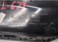 42599164 Пластик кузовной Buick Encore GX 2024-2025 20820378 #7