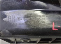 42599165 Пластик кузовной Buick Encore GX 2024-2025 20820381 #4