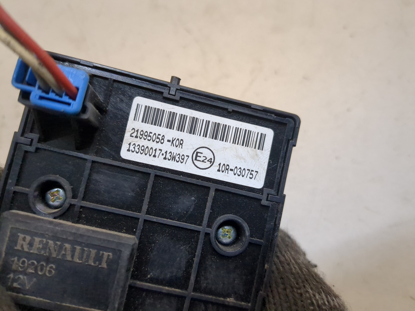 Переключатель света фар