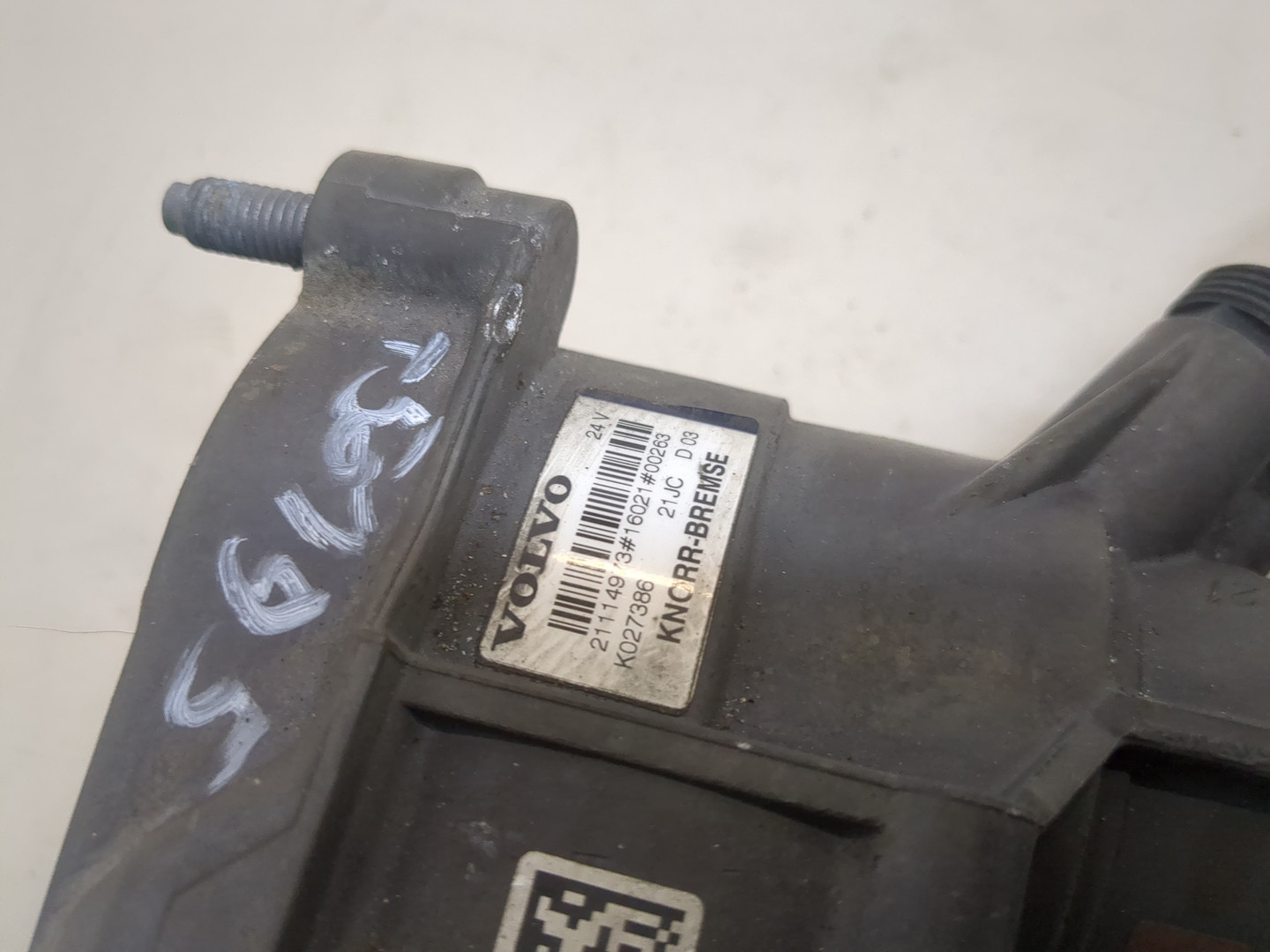 Кран тормозной главный