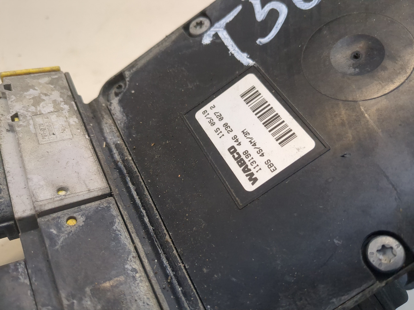 Кран тормозной главный