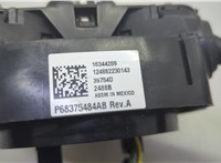 16344209 Переключатель поворотов и дворников (стрекоза) Chevrolet Equinox 2017-2024 20820408 #4