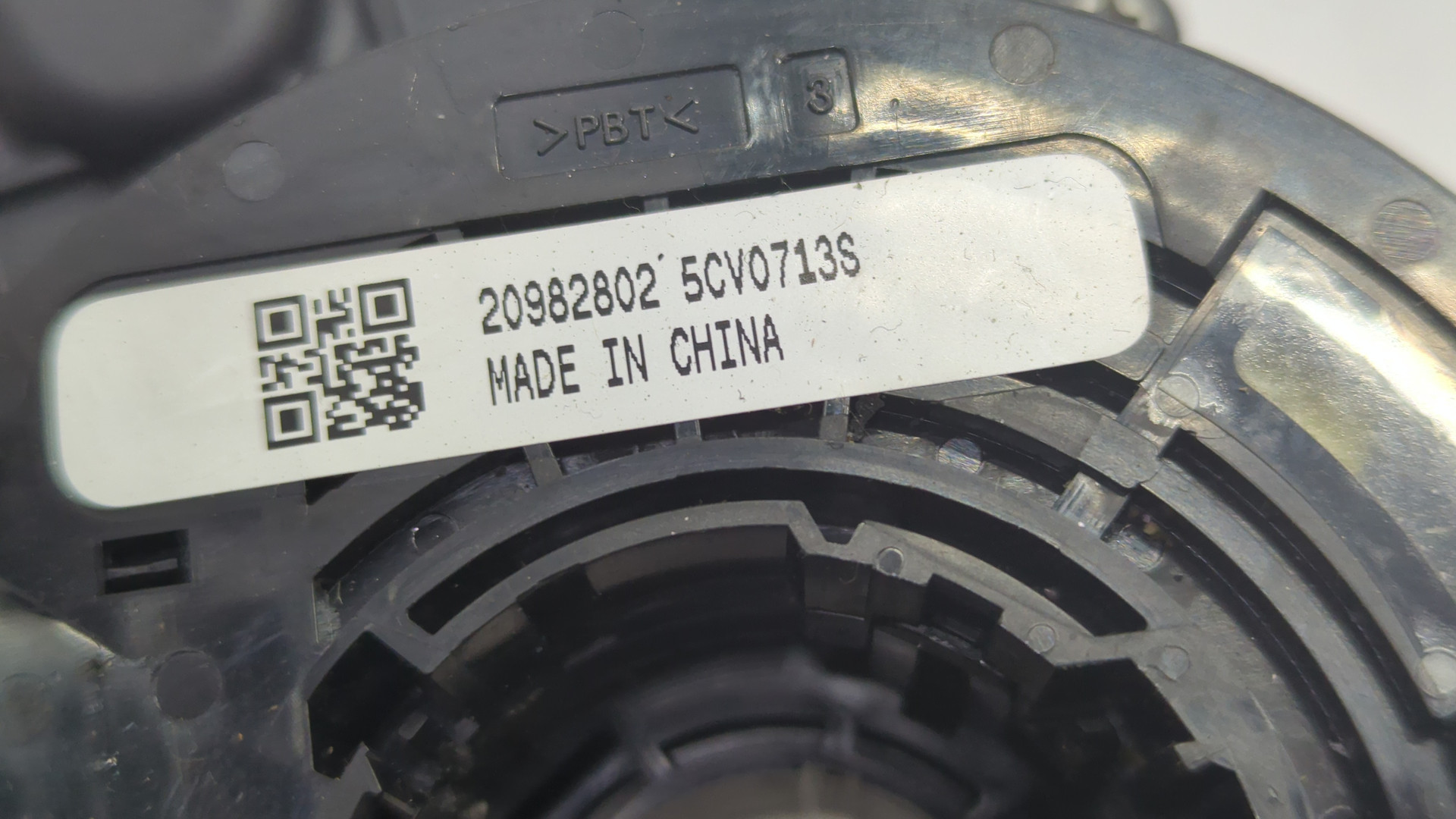 Переключатель подрулевой