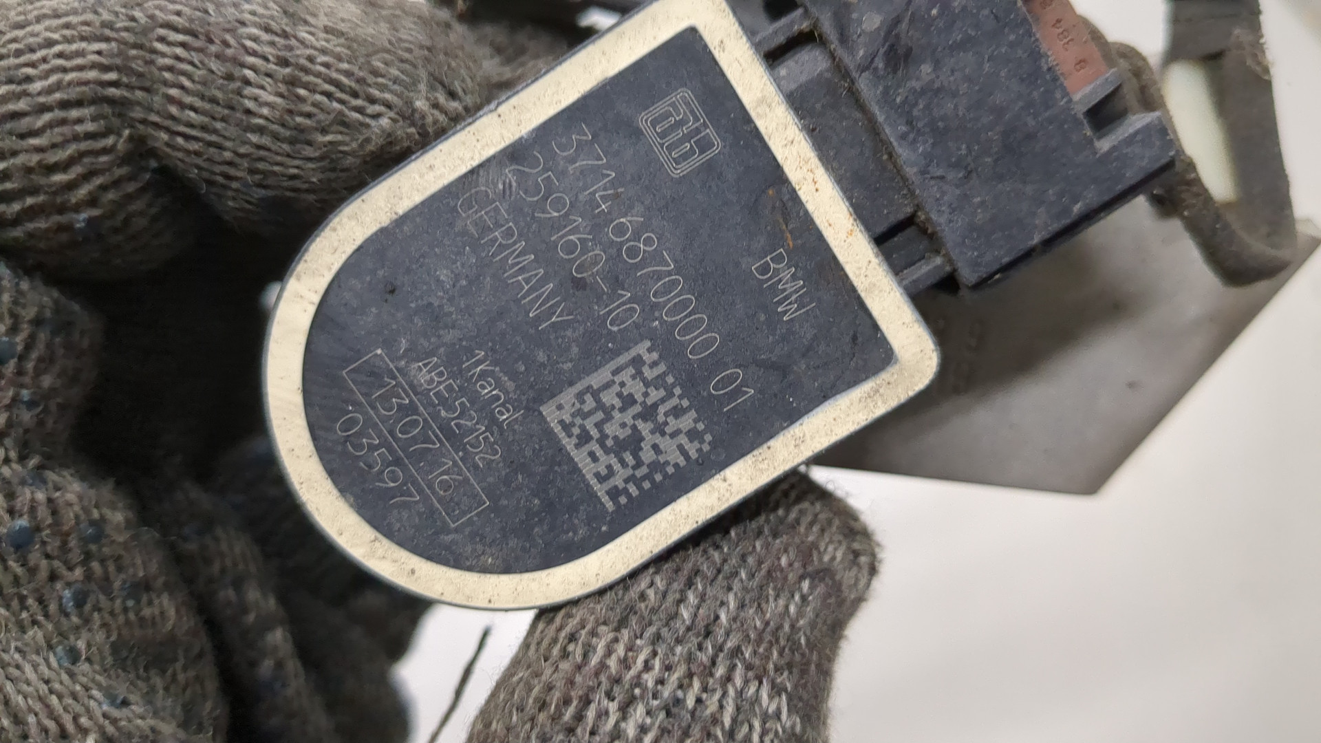 Датчик регулировки дорож. просвета