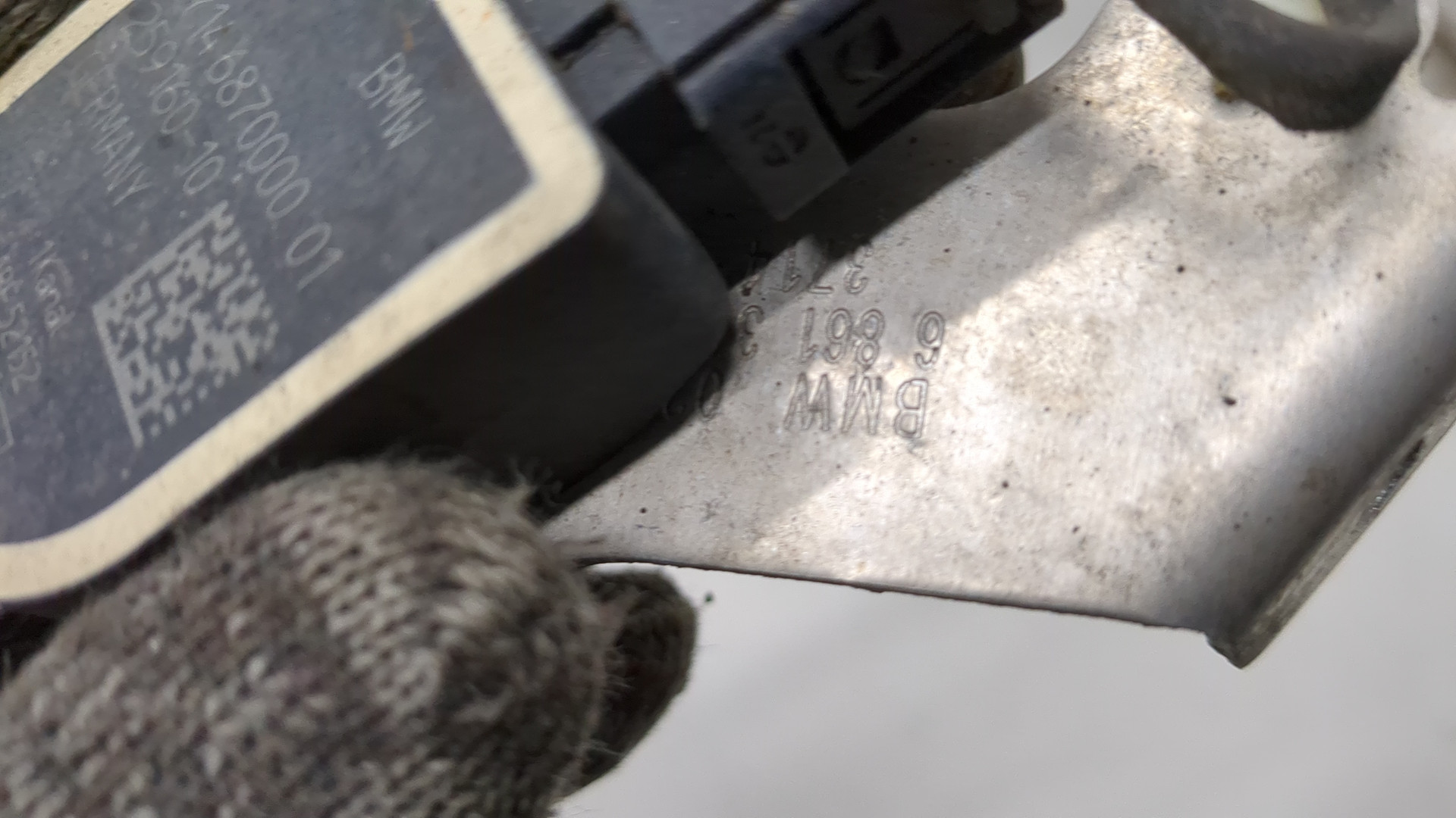 Датчик регулировки дорож. просвета