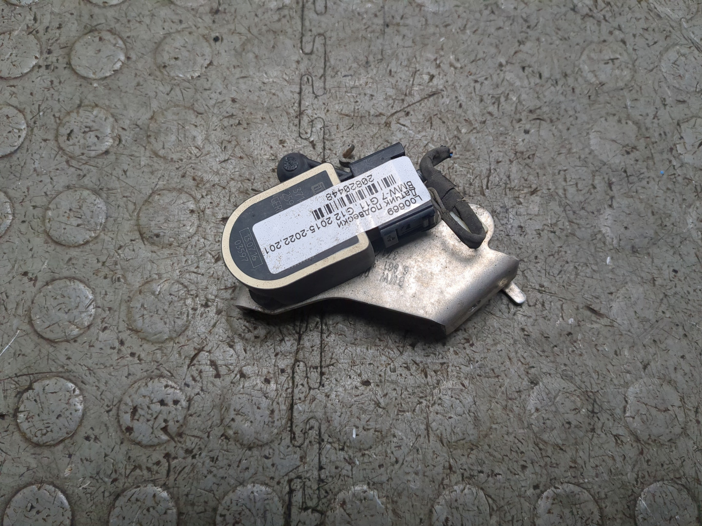 Датчик регулировки дорож. просвета