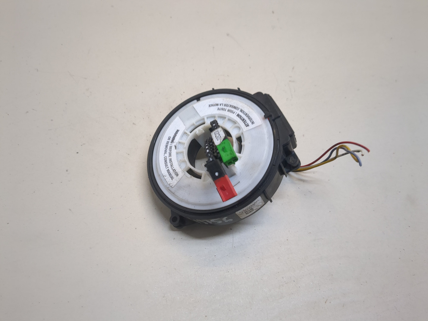 Механизм подрулевой для SRS (ленточный)