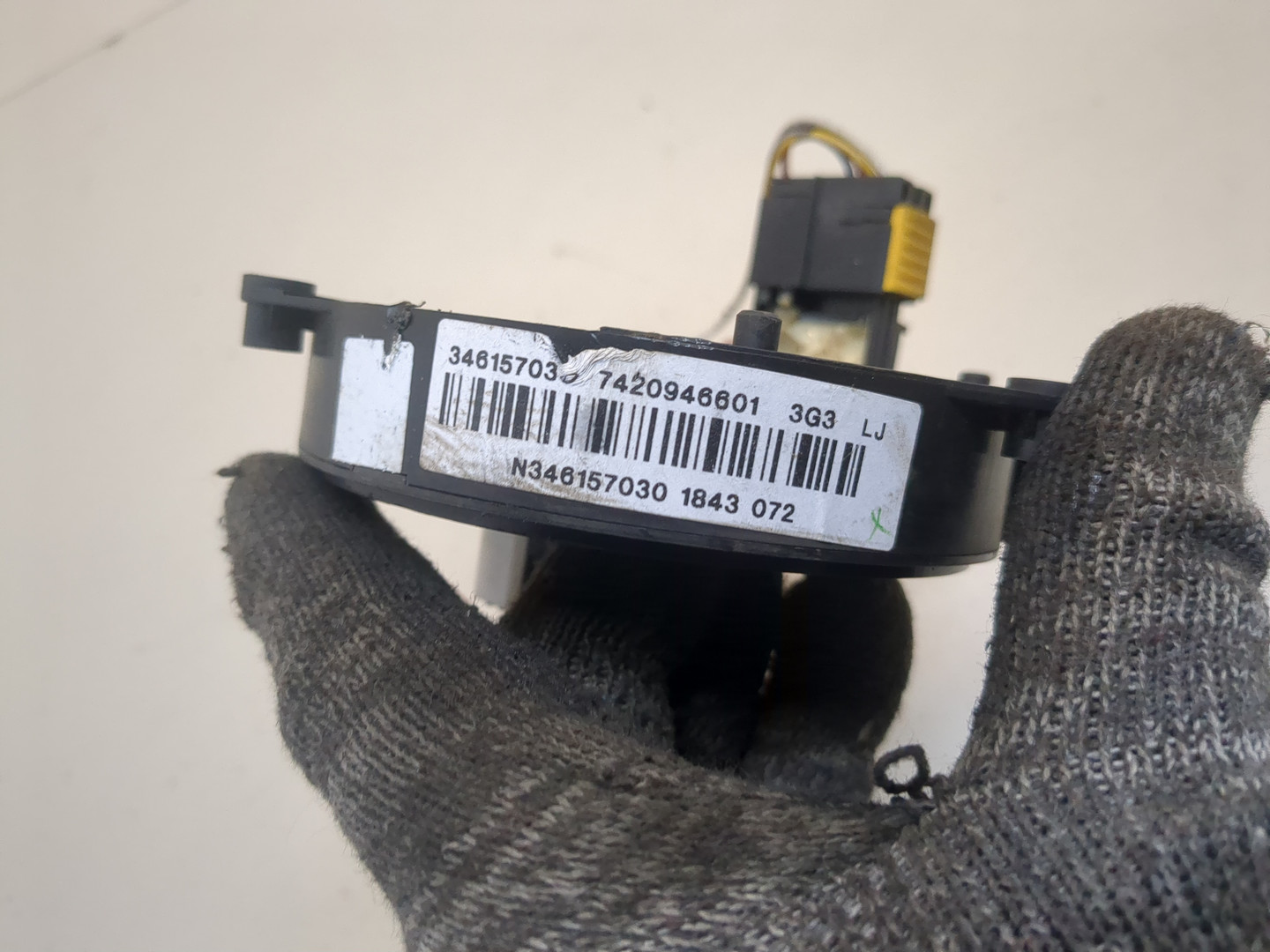 Механизм подрулевой для SRS (ленточный)