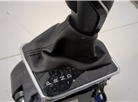 7SB17LXHAA Кулиса КПП Dodge Hornet 2022-2025 20820460 #5