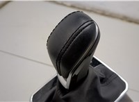 7SB17LXHAA Кулиса КПП Dodge Hornet 2022-2025 20820460 #7