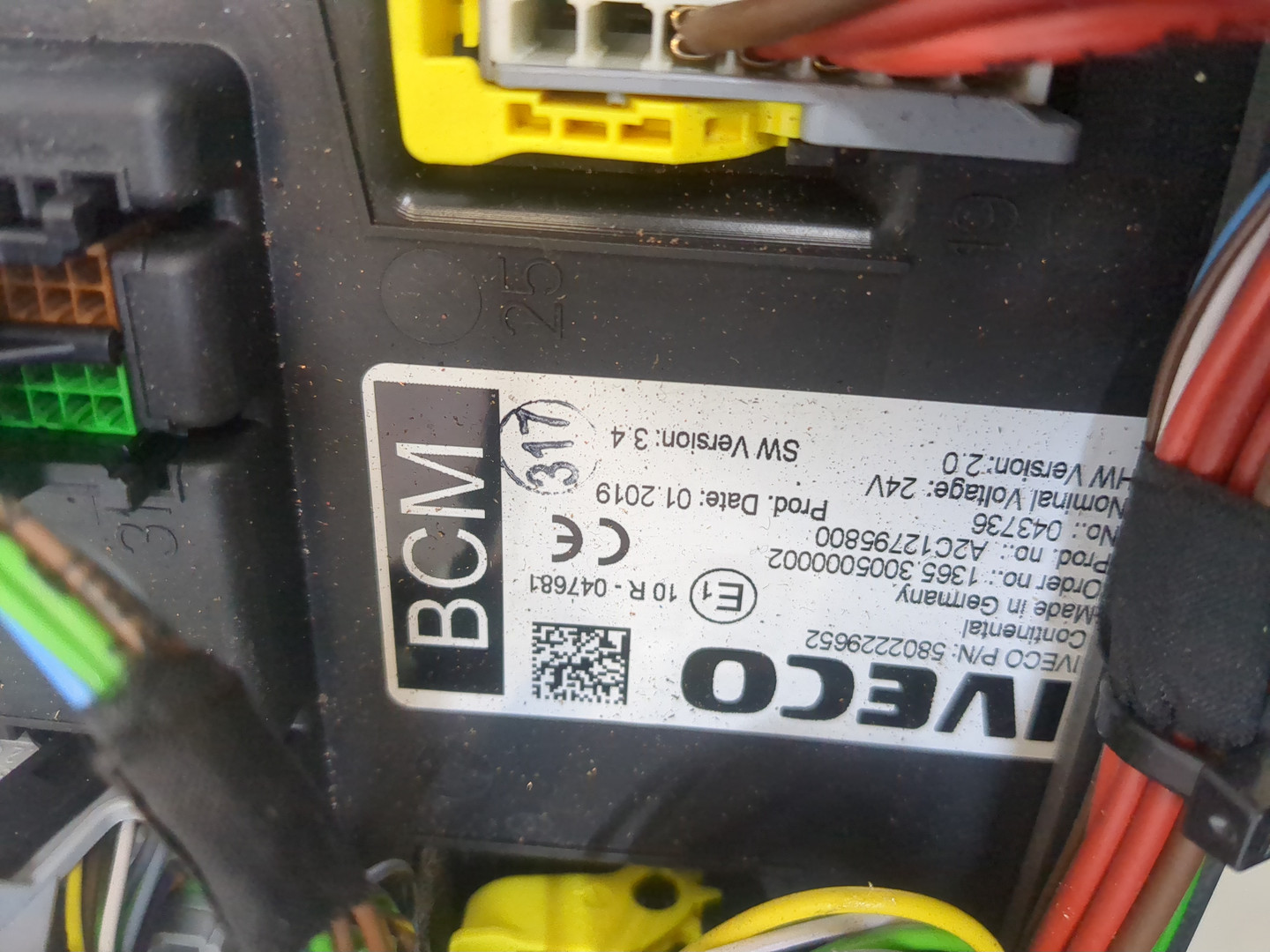 Блок электронный