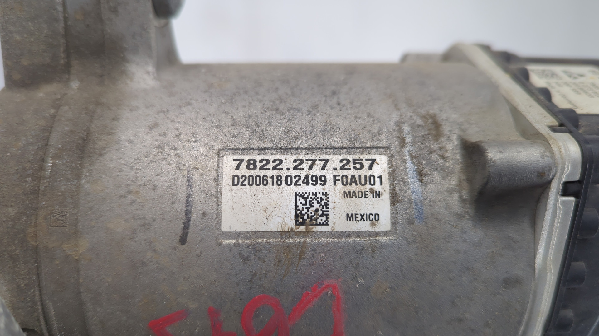 Рейка рулевая