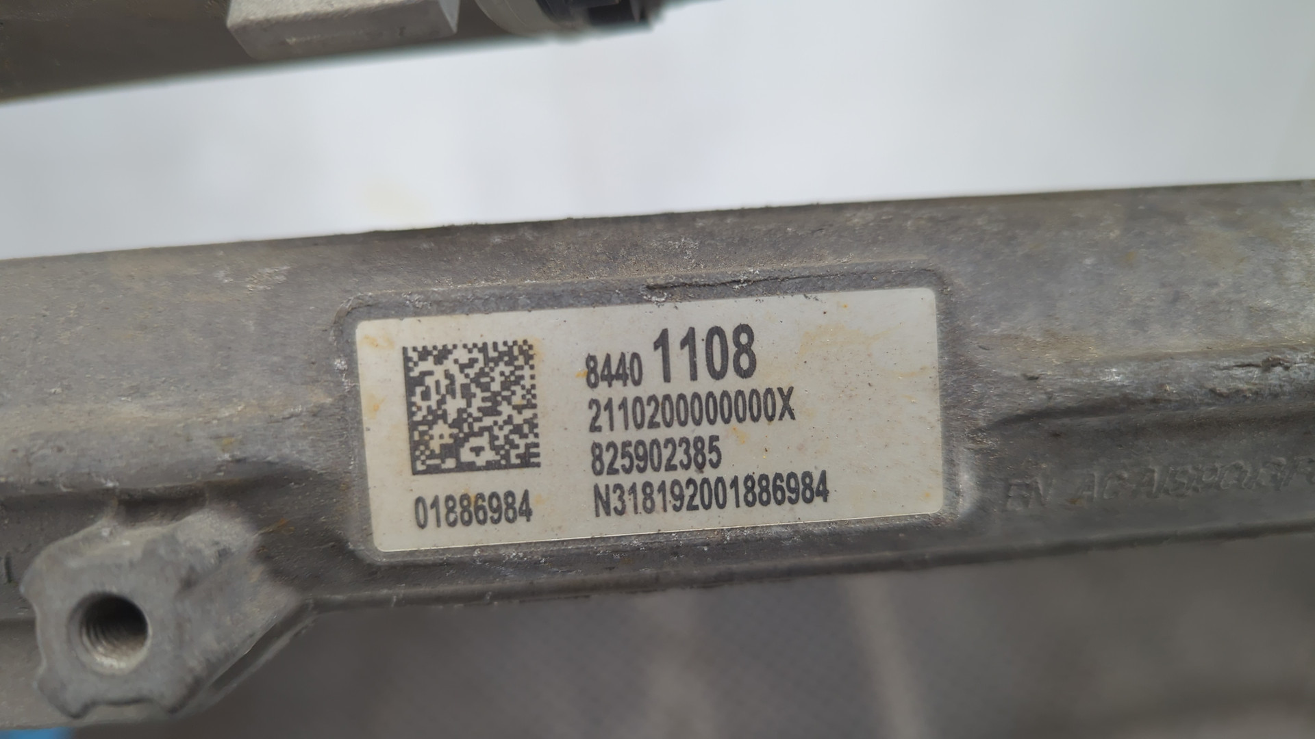 Рейка рулевая