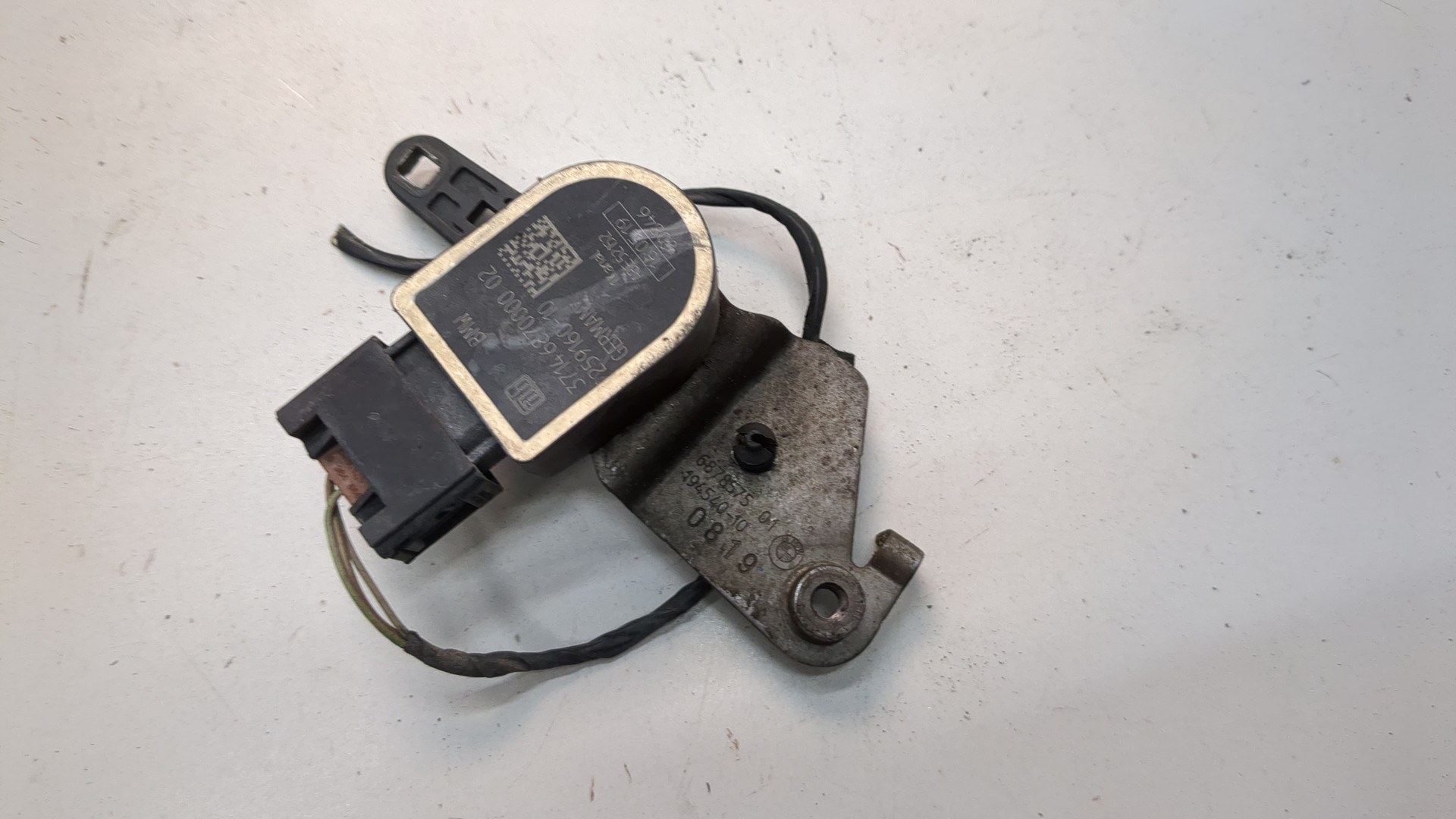 Датчик регулировки дорож. просвета