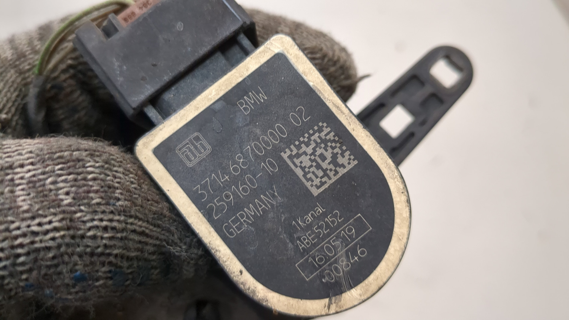 Датчик регулировки дорож. просвета