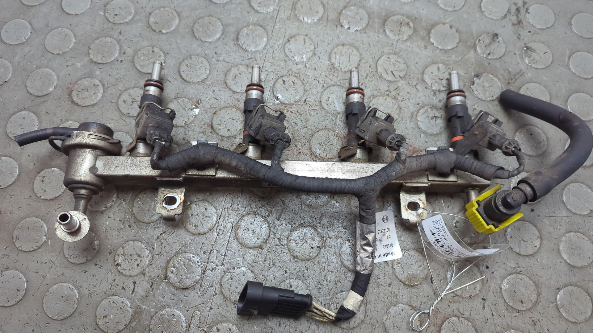 Форсунка дизельная электрическая