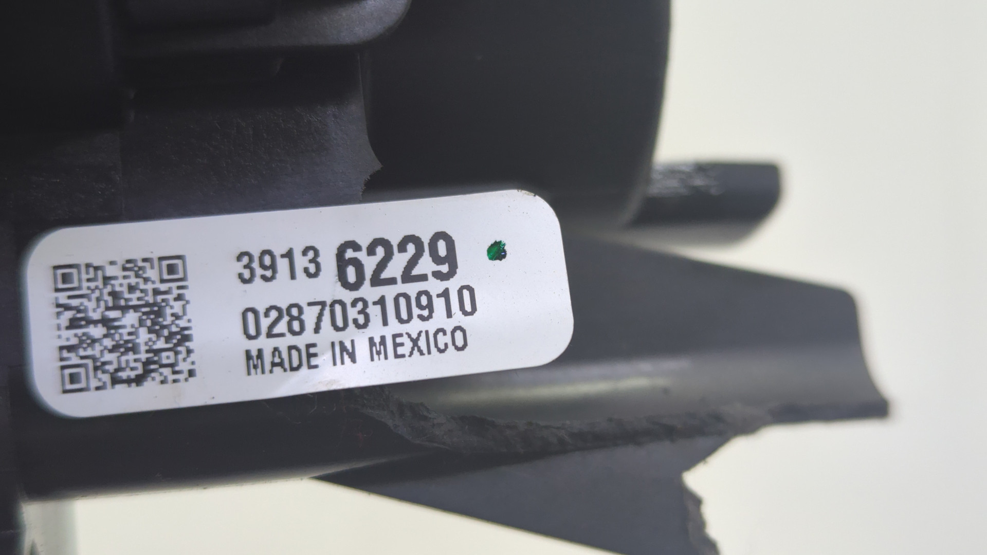 Переключатель подрулевой