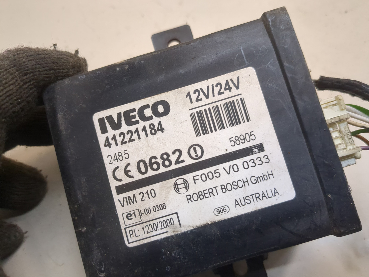 Иммобилайзер