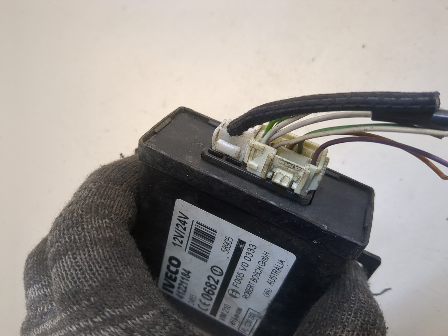 Иммобилайзер