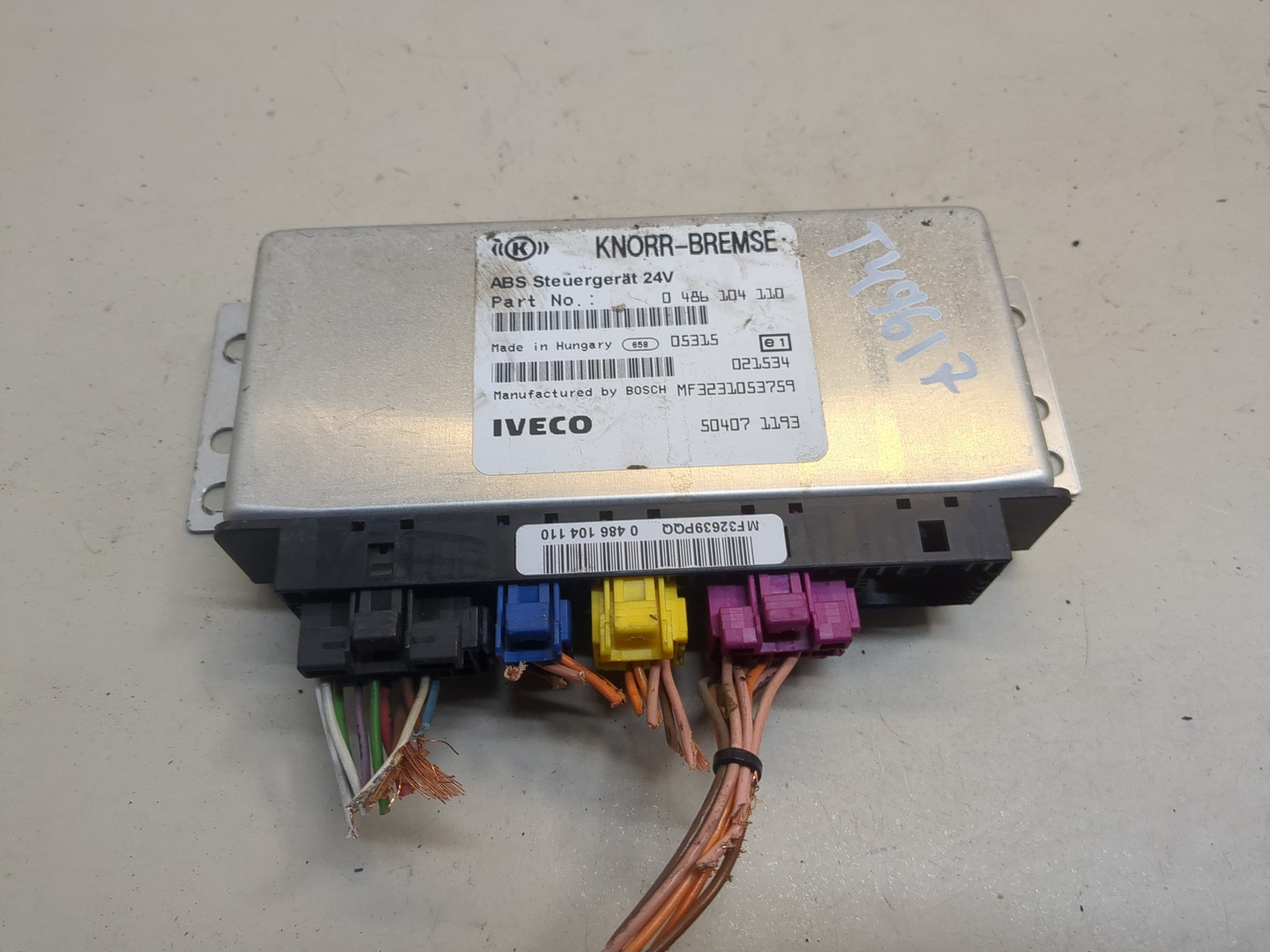 Блок управления ABS