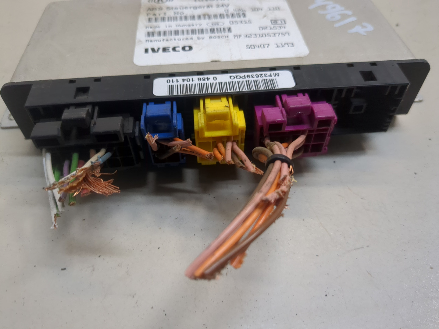 Блок управления ABS