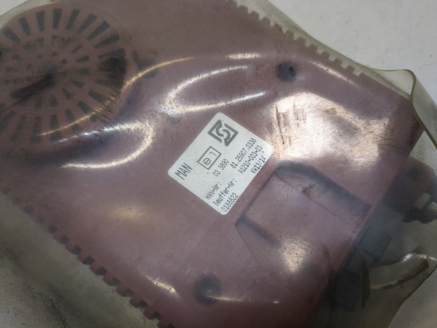 Преобразователь напряжения (адаптер)