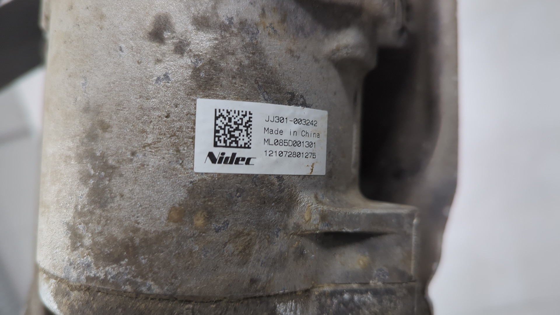 Рейка рулевая