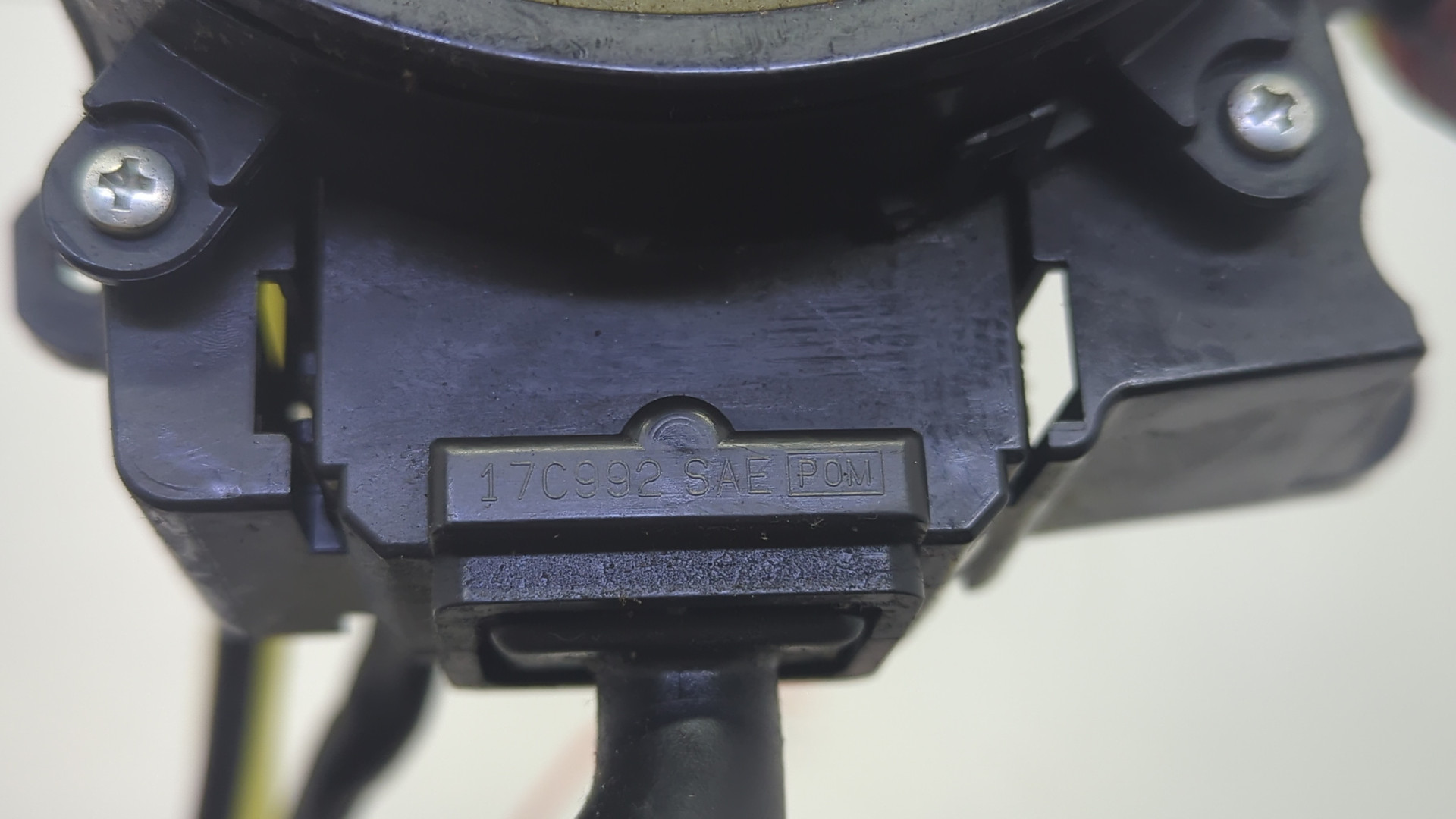 Переключатель подрулевой